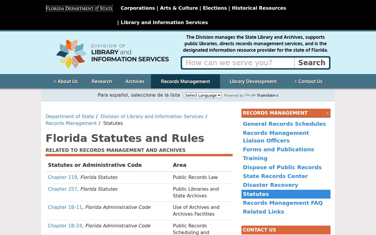 Altamonte Springs neighbors Florida public records limits